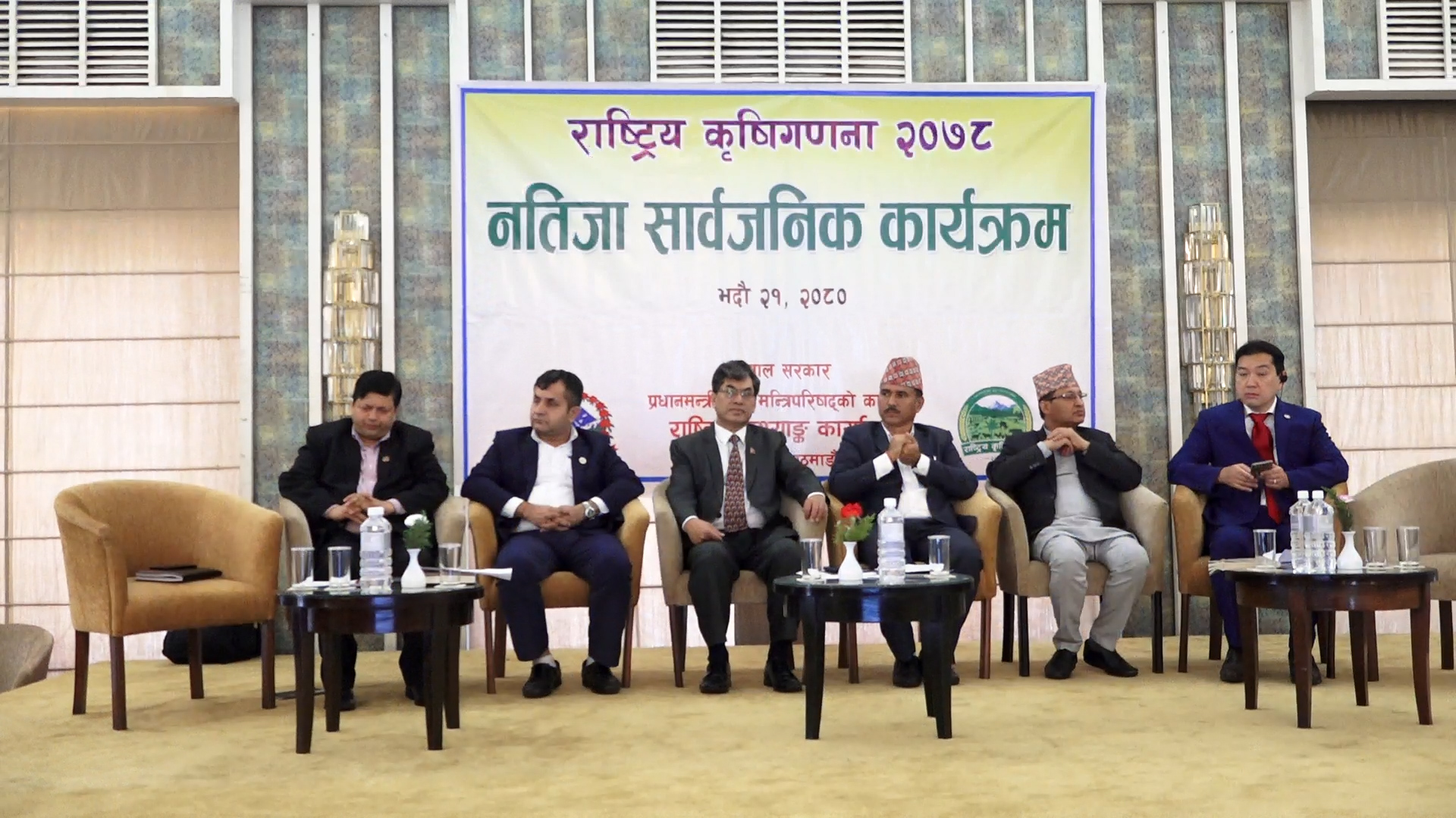 नेपालमा ६२ प्रतिशत मात्रै कृषक परिवार, १० वर्षमा ९ प्रतिशतले घट्यो